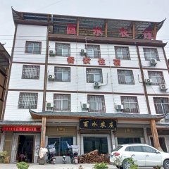 酒店头图