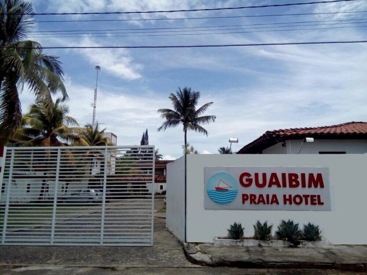 瓜伊比姆海滨酒店(Guaibim Praia Hotel)