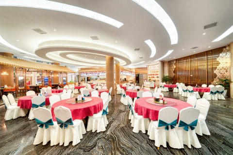 中凯国际酒店(龙岩万达广场店)