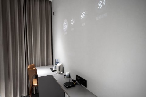 夏与旅行家酒店(厦门中山路步行街店)