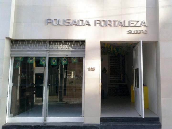 福特莱萨斯里波酒店(Pousada Fortaleza Sleepo)