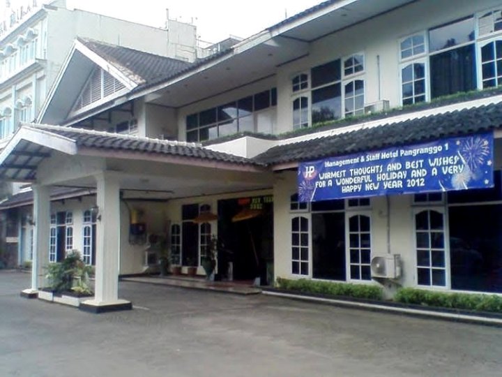 潘格兰格1号茂物酒店(Hotel Pangrango 1 Bogor)