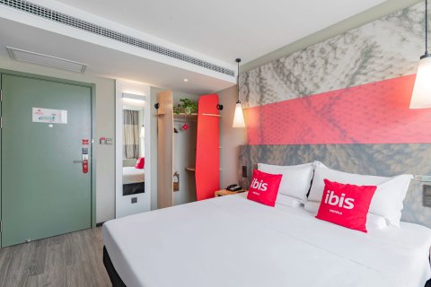 宜必思酒店(延吉延边大学网红墙店)