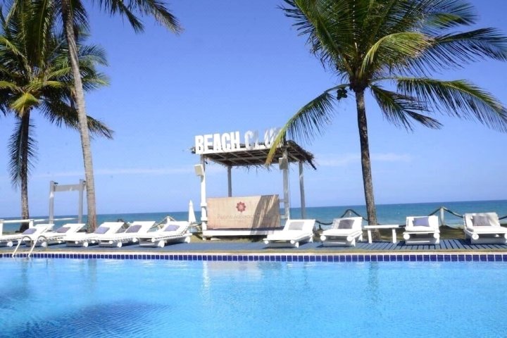 半岛海滩俱乐部酒店(Peninsula Beach Club Hotel)