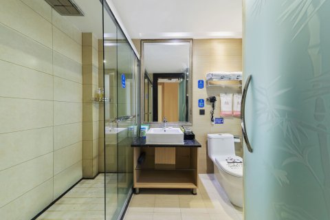 熊猫王子酒店(遂宁高铁站店)