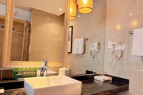 谷城天古假日酒店