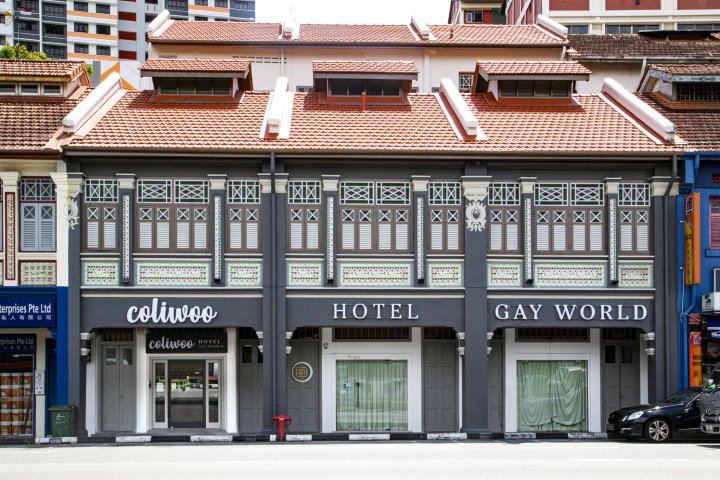Coliwoo 繁华世界(Coliwoo Hotel Gay World (Co-Living Style))