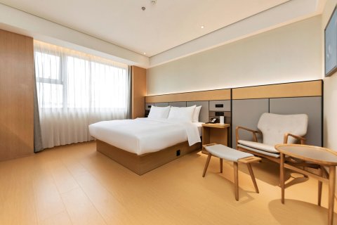 全季酒店(南宁朝阳广场店)