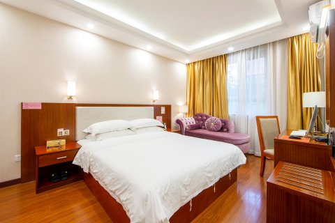 竹园宾馆(广州华南农业大学店)