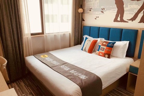 TT TOUCH酒店(南京玄武湖山西路店)