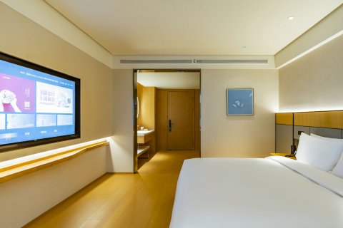 全季酒店(乌鲁木齐站店)