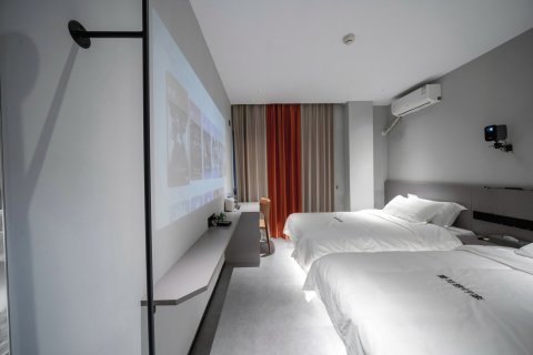 夏与旅行家酒店(厦门中山路步行街店)