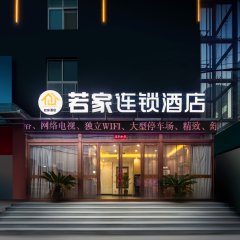 酒店头图