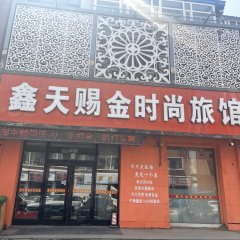 酒店头图