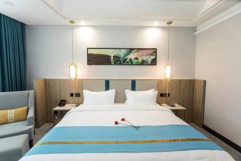 新干古德华城国际酒店