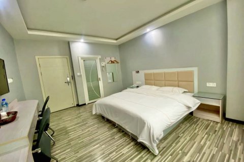 紫云城市微酒店