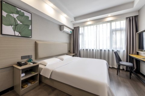 格林豪泰智选酒店(南京夫子庙常府街地铁站店)