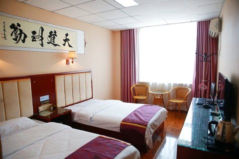 七彩丹霞鑫源宾馆