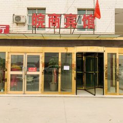 酒店头图