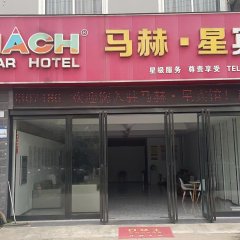 酒店头图