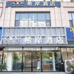 酒店头图