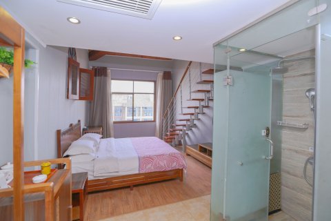 张家界远方的家主题酒店