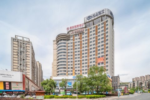 三明皇廷丽景酒店