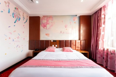 庆安天合商务会馆