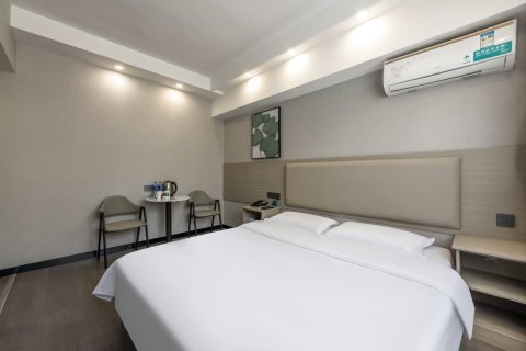 格林豪泰智选酒店(南京夫子庙常府街地铁站店)