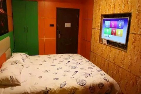 西峡他她云酒店