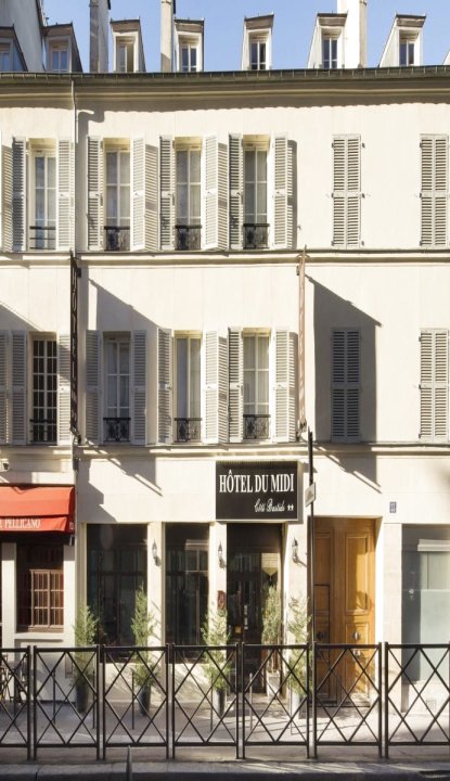 里昂站正午酒店(Hotel du Midi Gare de Lyon)