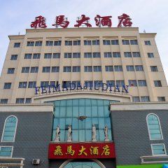 酒店头图