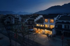 九华山幂语民宿(九华山游客服务中心店)