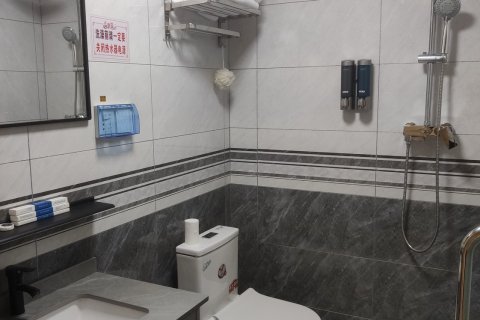 鸡东宿美思快捷宾馆