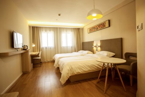 汉庭酒店(绥德天和长店)