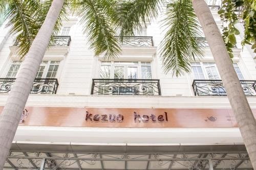 客座酒店(Kezuo)