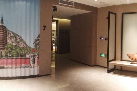 大同东信广场亚朵酒店