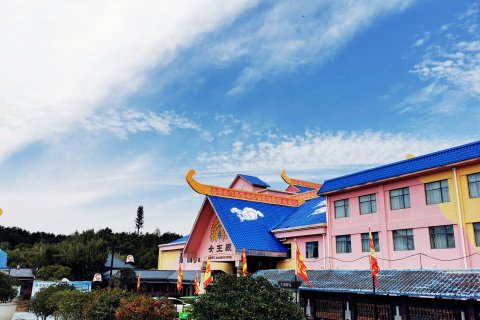 随州西游记公园度假酒店
