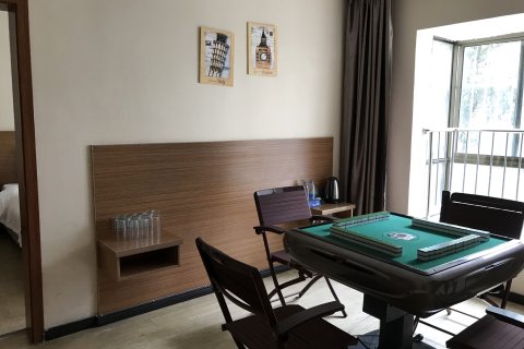 遵义御庭精致酒店