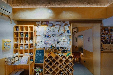 巴斯光年青旅(大连星海公园医大二院地铁站店)