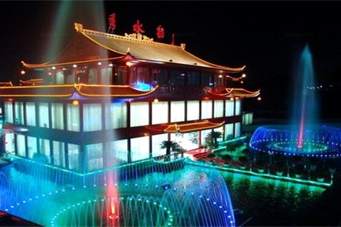 千岛湖秀水舫酒店