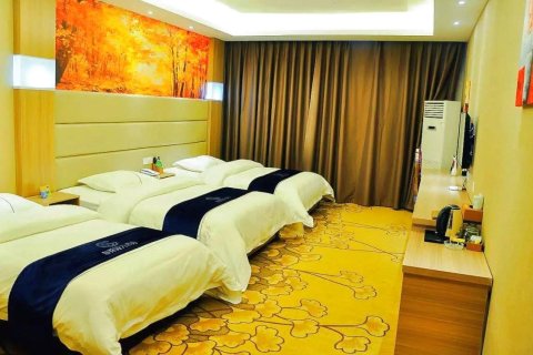 稻城格桑啦大酒店(雪山广场店)