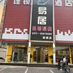 酒店头图