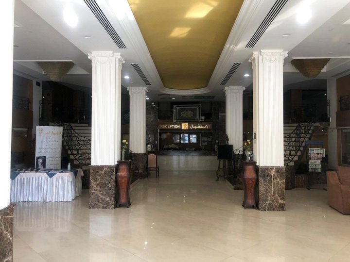 OYO 550 Royal Al-Nasr Hotel