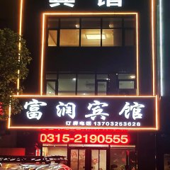 酒店头图