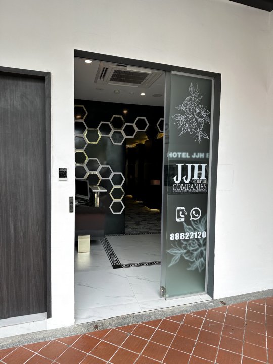 JJH酒店(Hotel Jjh - Newly Opened Near Bugis)