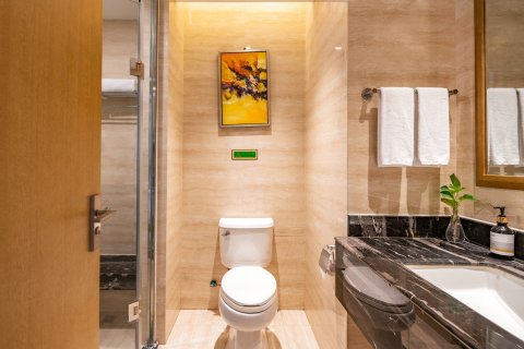 维也纳国际酒店 (乐山市市中区店)