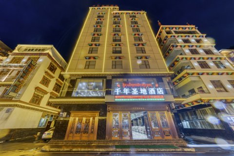 金川千年圣地大酒店