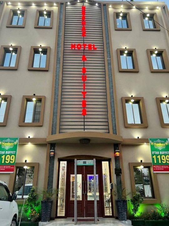 Neshaz Hotel