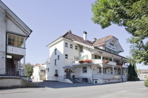克鲁兹加斯霍夫酒店(Hotel Gasthof Kreuz)